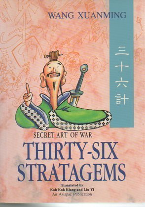 THIRTY-SIX STRATA GEMS